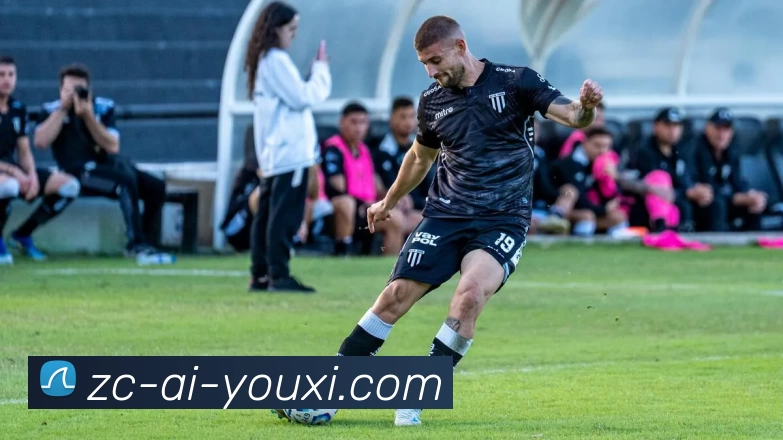 igame官网APP 封面图